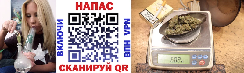 Амфетамин Балаково