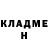 КЕТАМИН ketamine Christina Russ