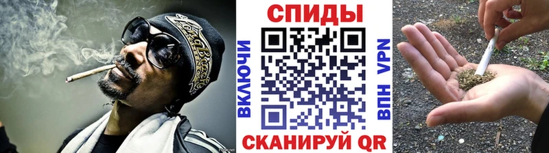 Купить где  Балаково  Бутират 1.4BDO 