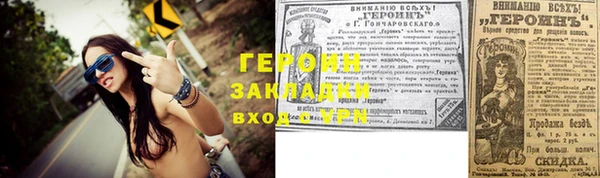 экстази Касимов