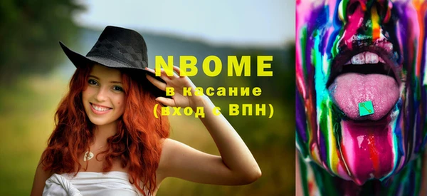 кокс Карталы