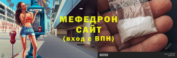 экстази Касимов