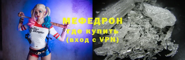 наркотики Киреевск
