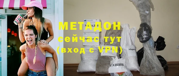 кокс Карталы