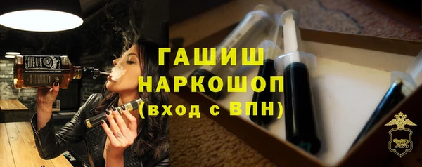 экстази Касимов