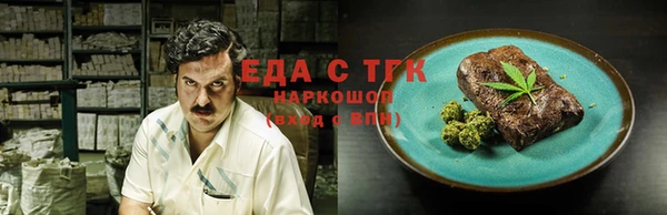 кокс Карталы