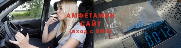 экстази Касимов