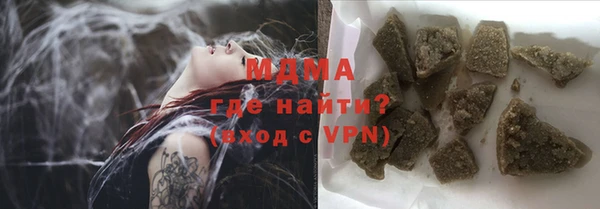дживик Киренск