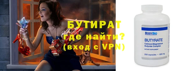 экстази Касимов