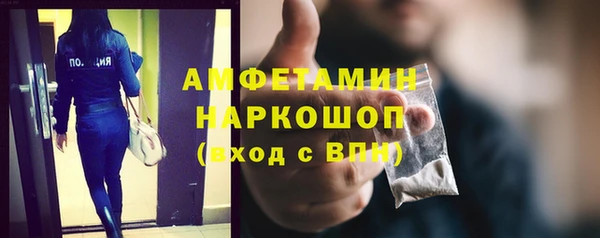 экстази Касимов