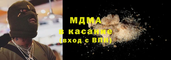 кокс Карталы