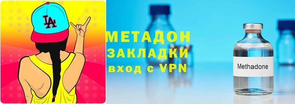 мефедрон VHQ Карпинск