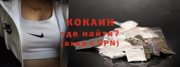 мефедрон VHQ Карпинск