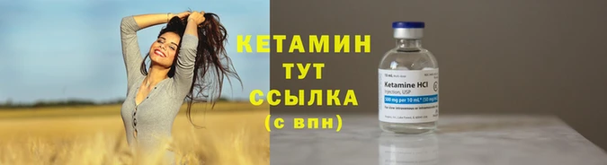мефедрон VHQ Карпинск