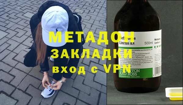 дживик Киренск