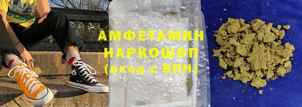 кокс Карталы