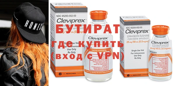 кокс Карталы