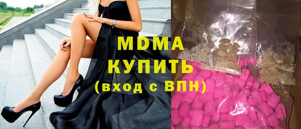 кокс Карталы