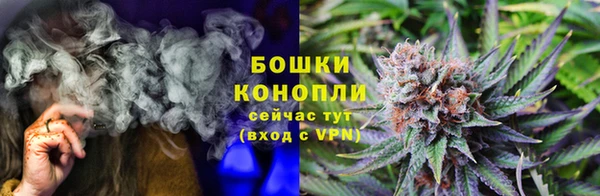 экстази Касимов
