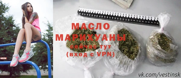 мефедрон VHQ Карпинск