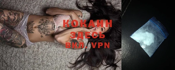 кокс Карталы