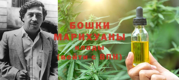 экстази Касимов