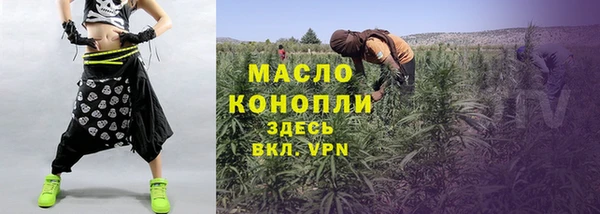 экстази Касимов