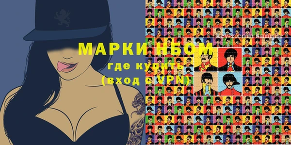 экстази Касимов